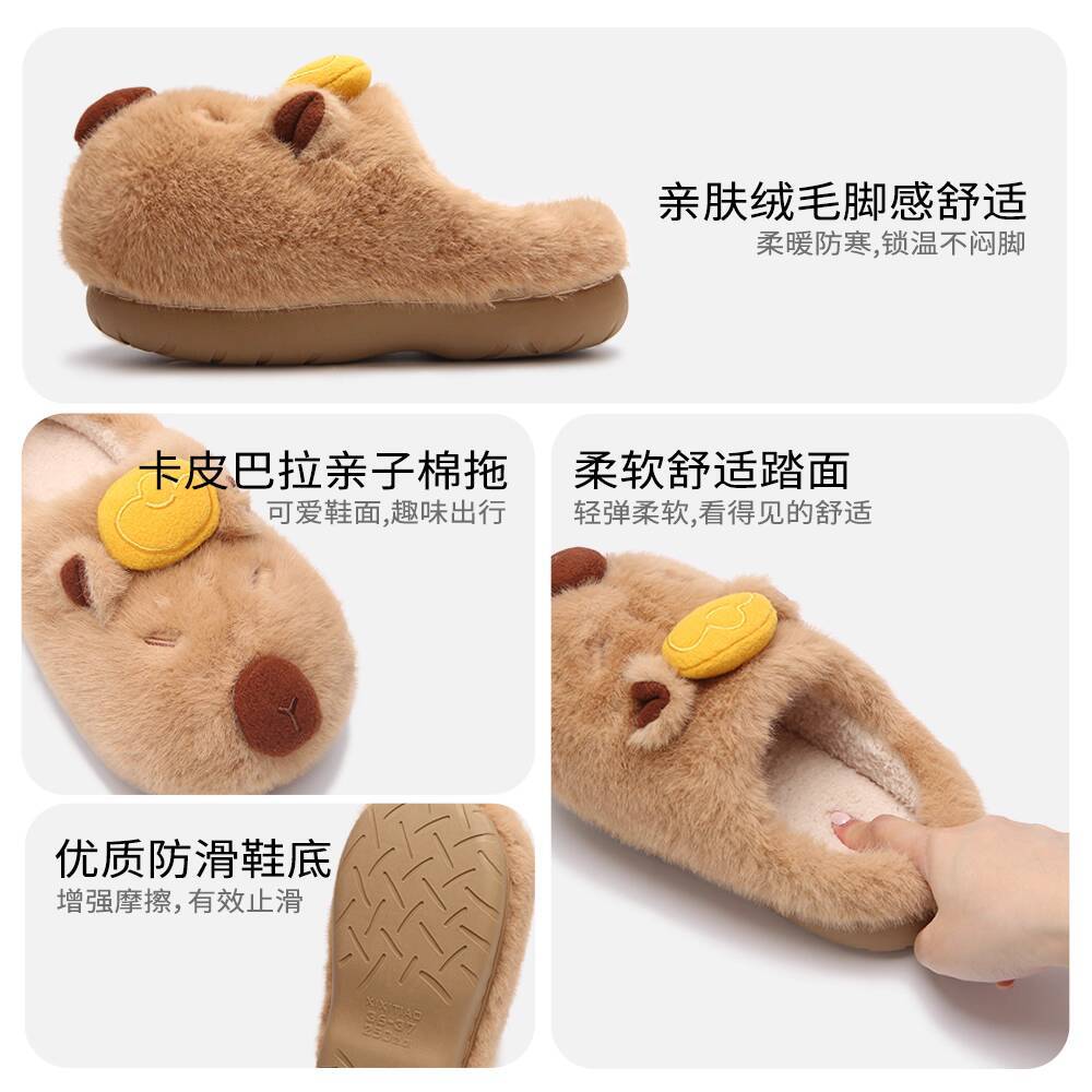 Home Slippers Dames Winter Kat - Winter Cloth recensie en prijs