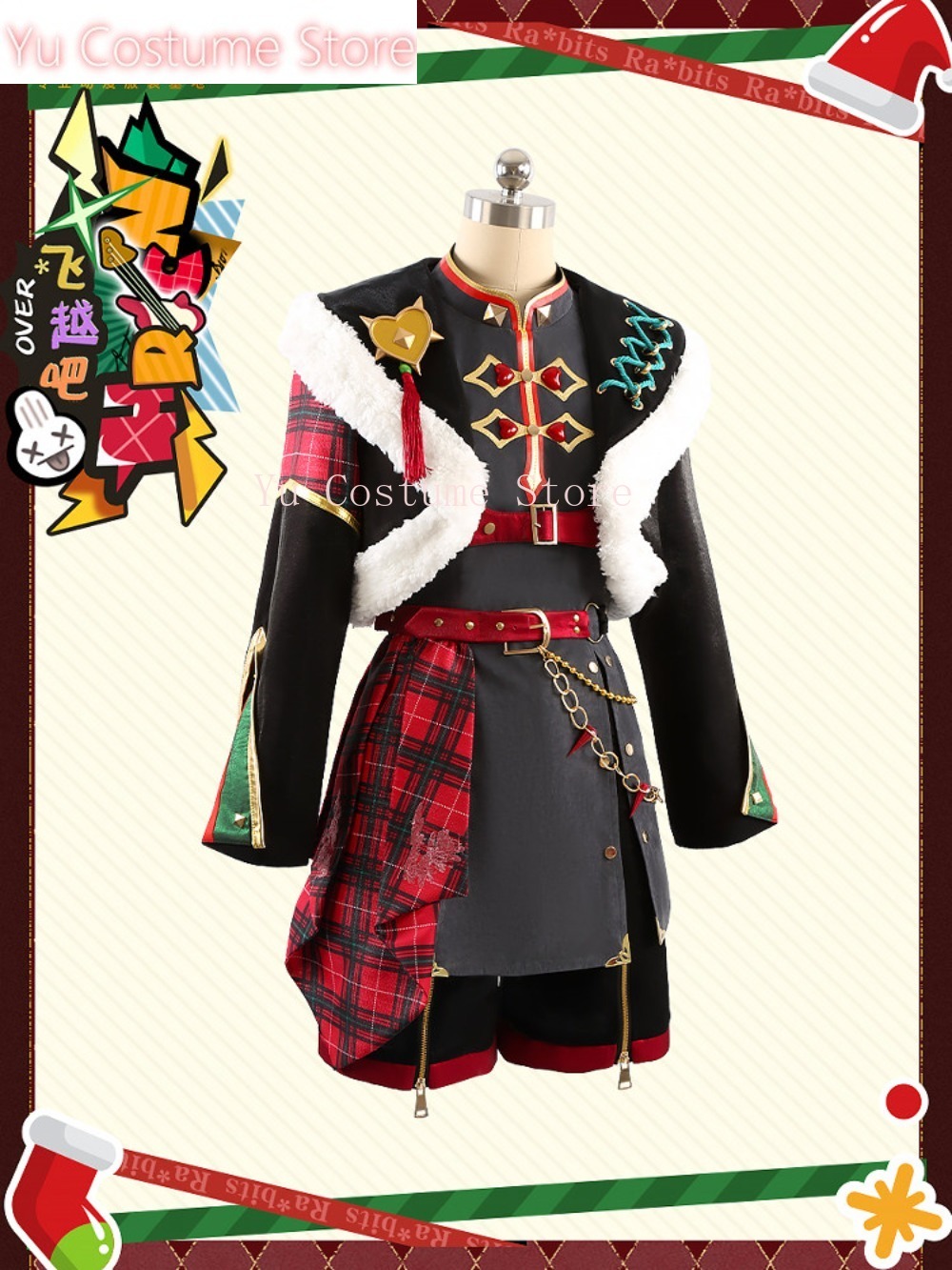 Kerst Ra*bits Nazuna Hajime Mi - Winter Clothing Store recensie en prijs