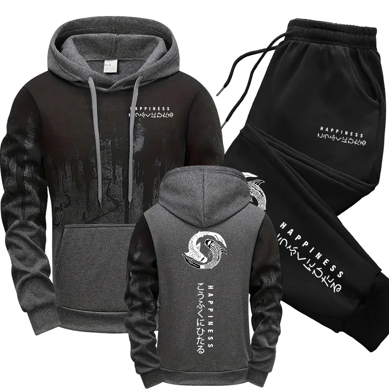 Japanse mode heren trainingspa - Winter Cloth recensie en prijs
