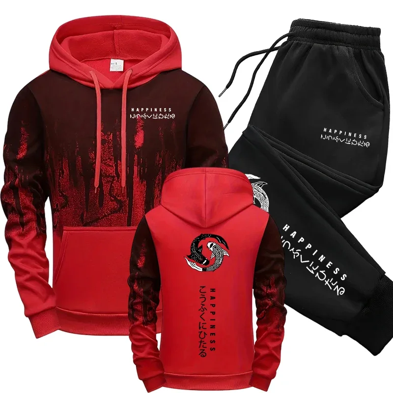Japanse mode heren trainingspa - Winter Cloth recensie en prijs