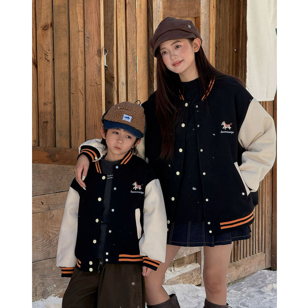 Winter Koreaanse stijl familie - Winter Clothing Kids recensie en prijs
