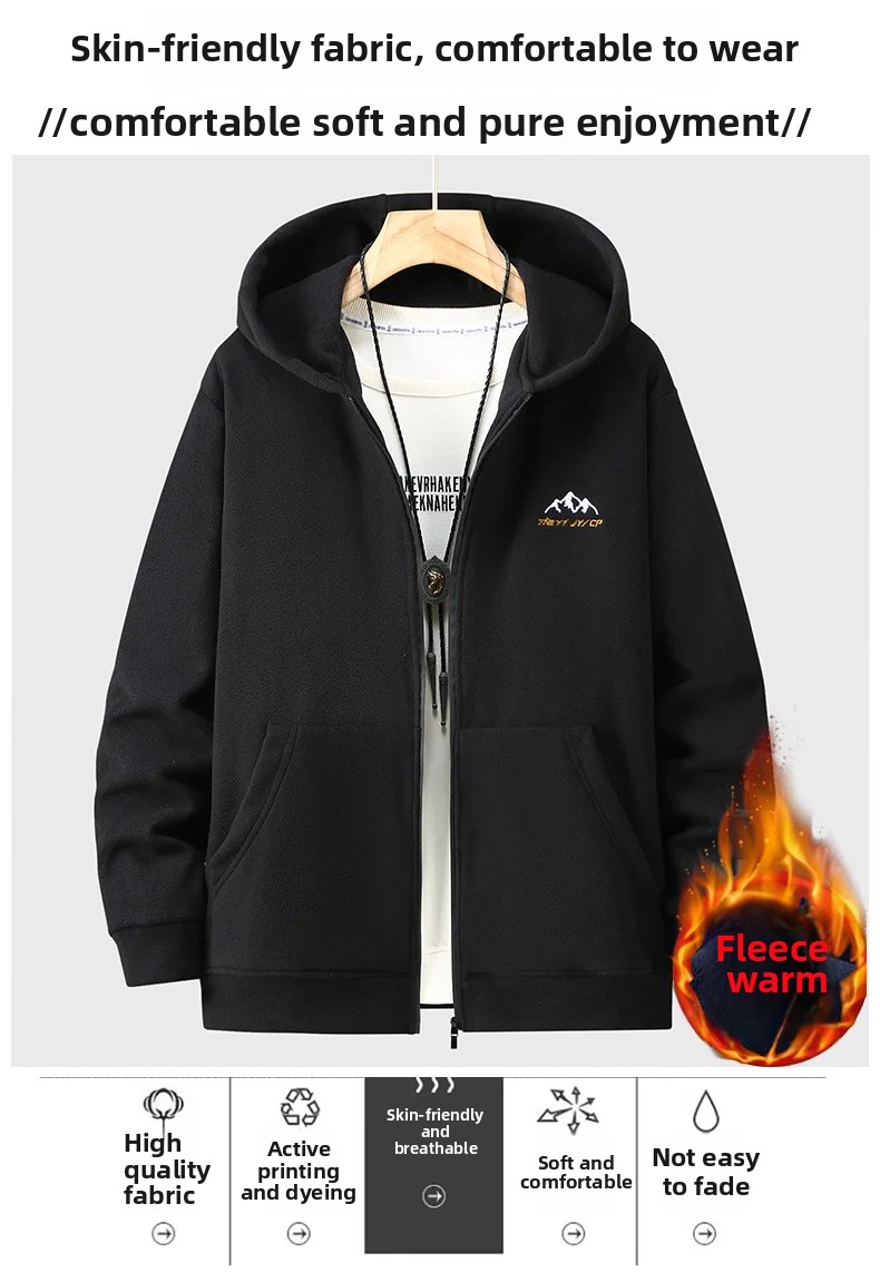 Big Size Kledingwinkel Polar F - Winter Clothing Store recensie en prijs