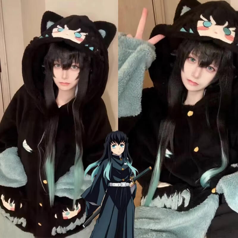 Y2K Nieuwe Tokitou Muichiro Wi - Winter Clothing Anime recensie en prijs