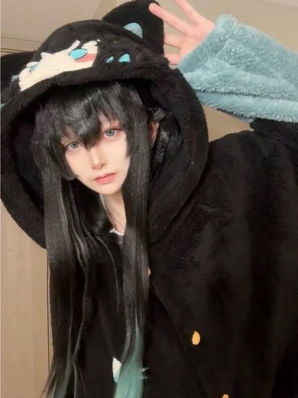Y2K Nieuwe Tokitou Muichiro Wi - Winter Clothing Anime recensie en prijs
