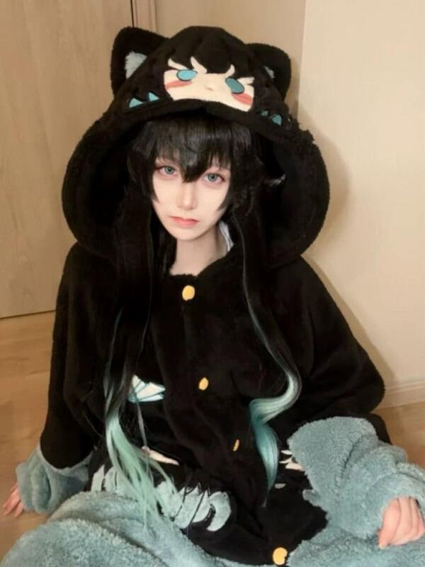Y2K Nieuwe Tokitou Muichiro Wi - Winter Clothing Anime recensie en prijs