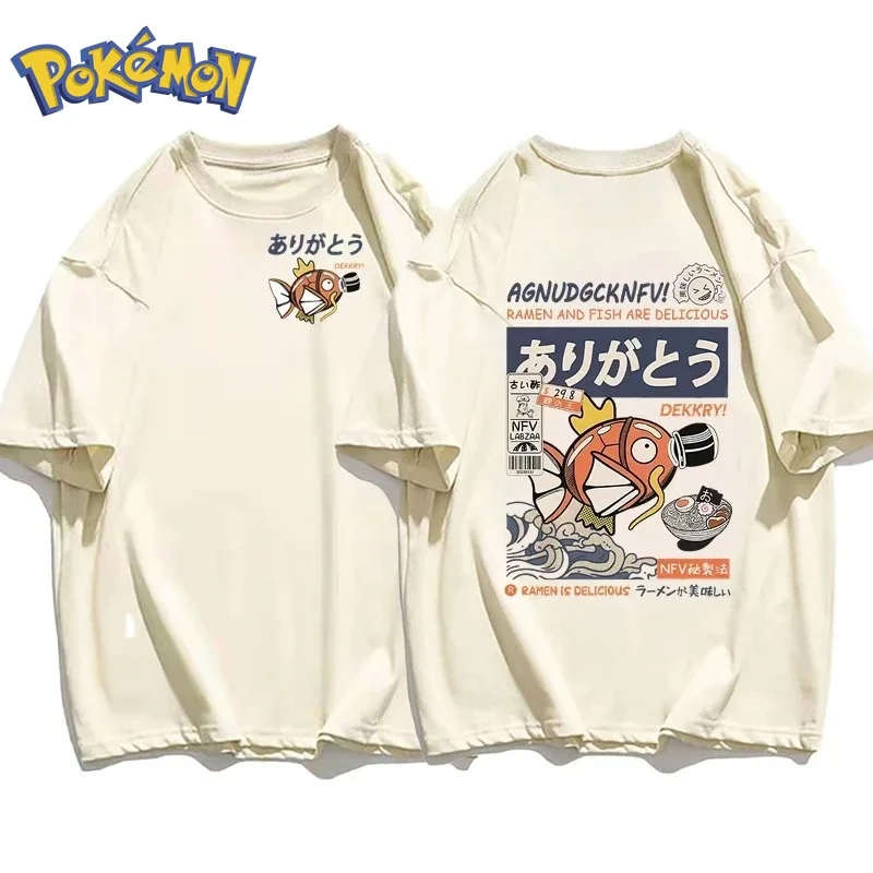 Pokémon Anime Magikarp Printin - Winter Clothing Anime recensie en prijs