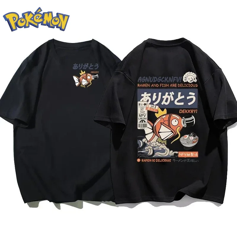 Pokémon Anime Magikarp Printin - Winter Clothing Anime recensie en prijs