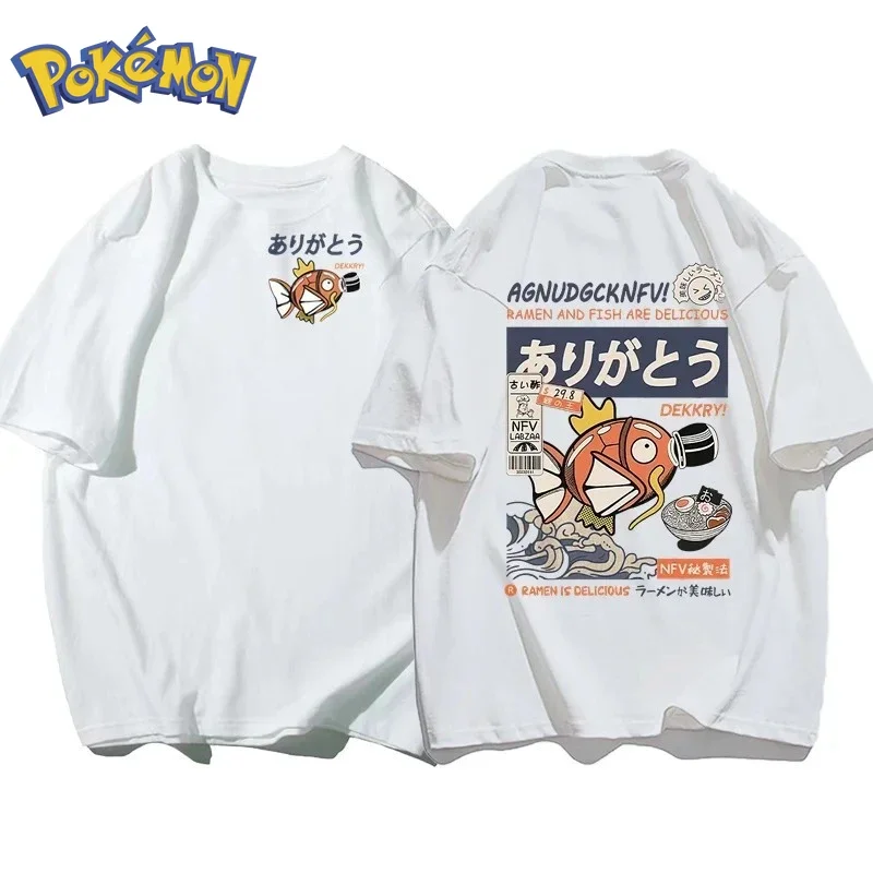 Pokémon Anime Magikarp Printin - Winter Clothing Anime recensie en prijs