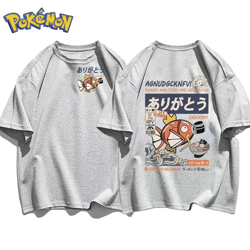 Pokémon Anime Magikarp Printin - Winter Clothing Anime recensie en prijs